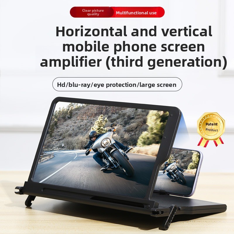 Digital Magnifier Reading - Cep Telefonu Ultra Net Taşınabilir Yeni