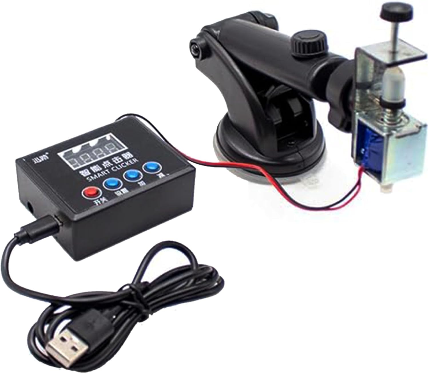 Fiziksel Tıklama Otomatik Klav - Auto Mouse Mover incelemesi ve fiyatı