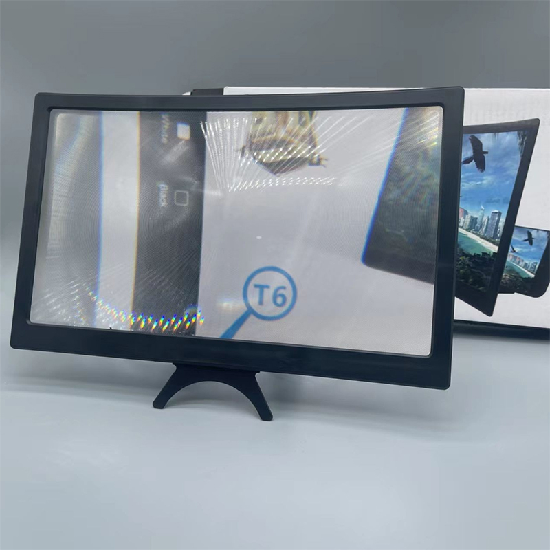 【12 İnç Büyük Ekran 3D HD Ampl - Digital Magnifier Reading incelemesi ve fiyatı