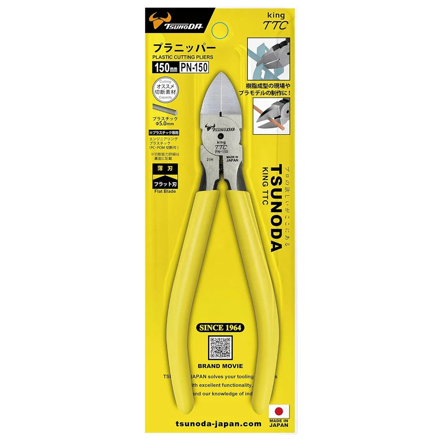 TSUNODA King TTC Plastik Pense - Electronics In Japan incelemesi ve fiyatı