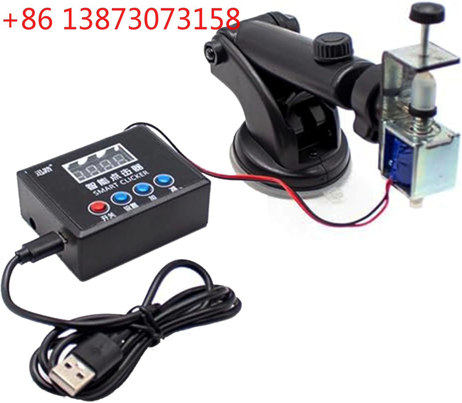 (ABC) Fiziksel Tıklama Otomati - Auto Mouse Mover incelemesi ve fiyatı