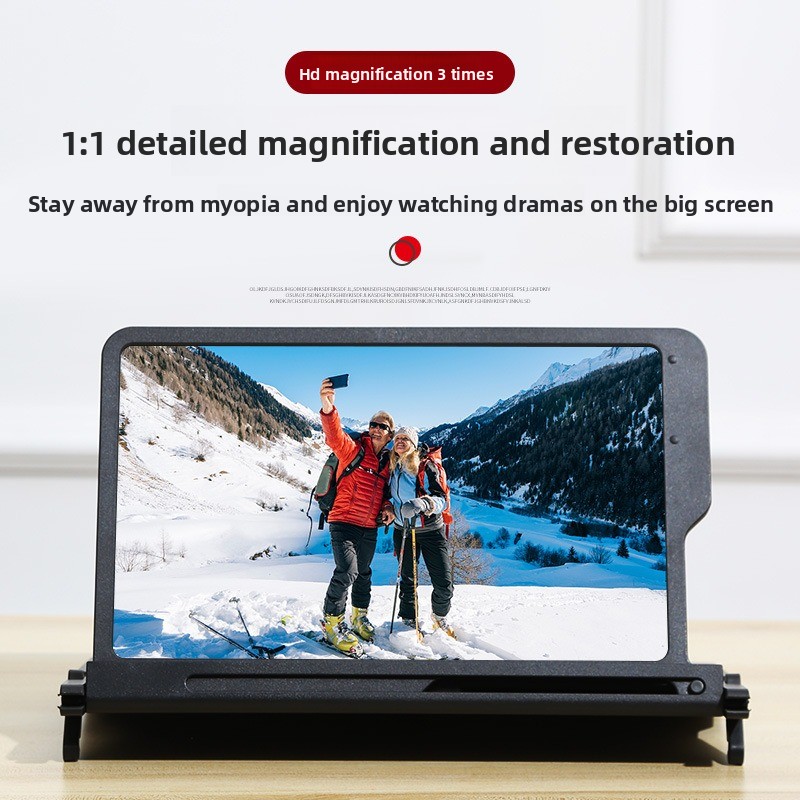 Cep Telefonu Ultra Net Taşınab - Digital Magnifier Reading incelemesi ve fiyatı