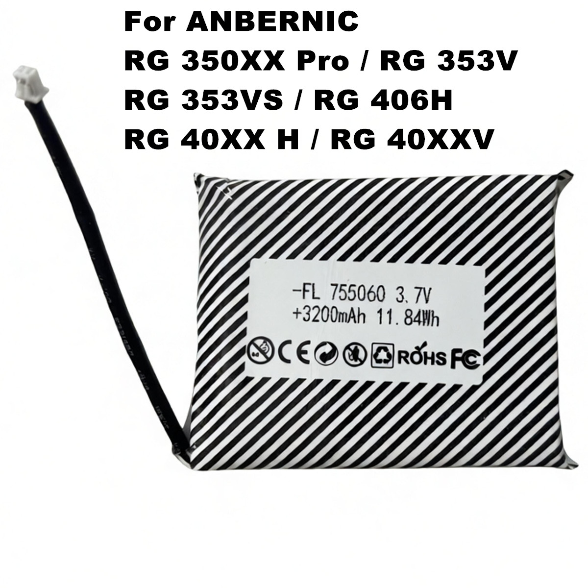 Yeni 3.7V 3200mAh 755060   ANB - New Gadgets Electronic incelemesi ve fiyatı