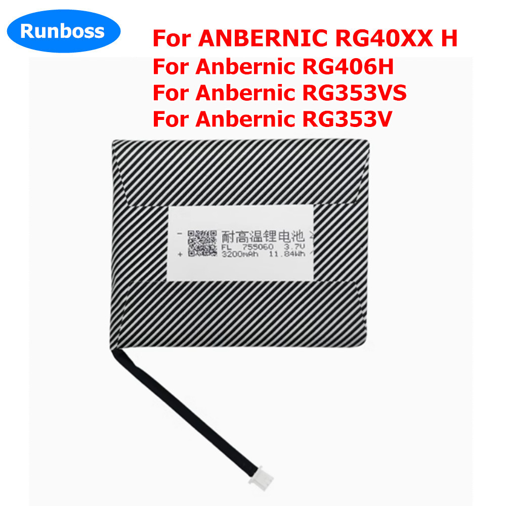 Yeni 3.7V 3200mAh 755060   ANB - New Gadgets Electronic incelemesi ve fiyatı