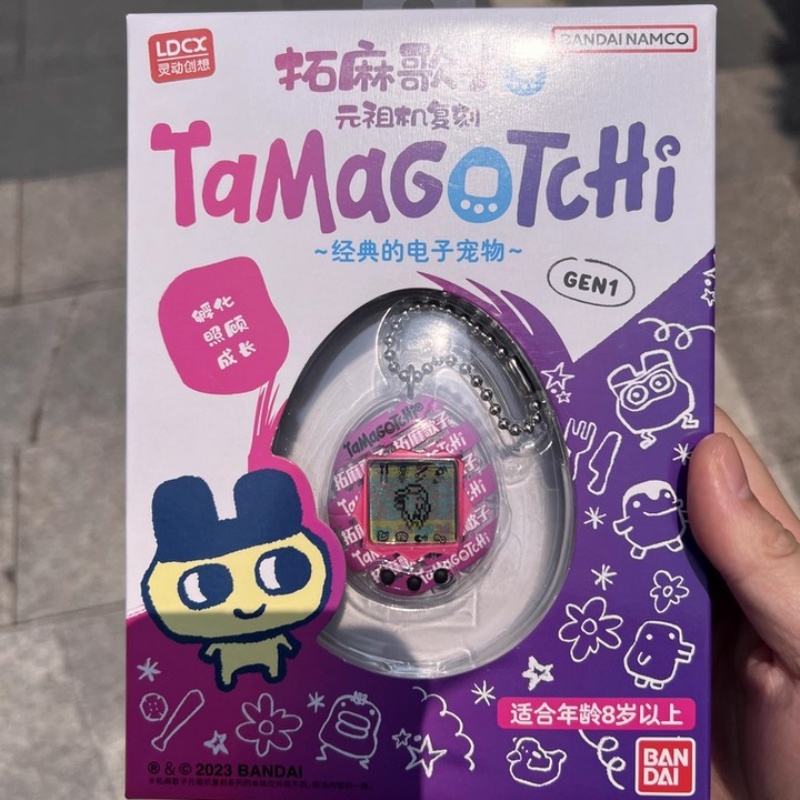 Yeni Orijinal Bandai Tamagotch - Electronics In Japan incelemesi ve fiyatı