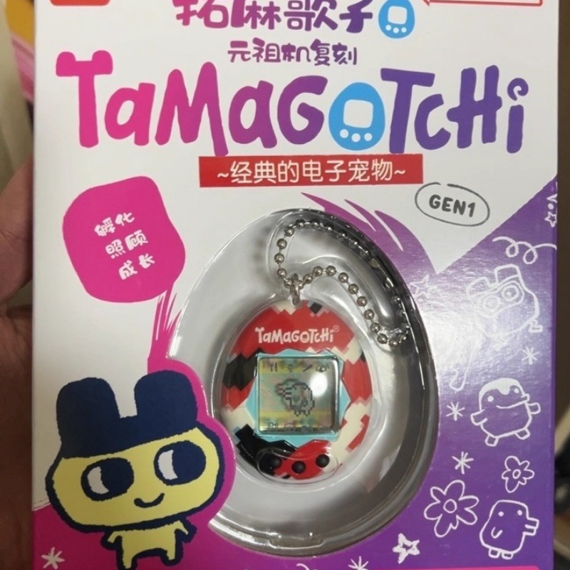 Yeni Orijinal Bandai Tamagotch - Electronics In Japan incelemesi ve fiyatı